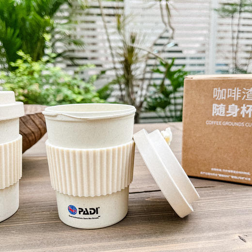 PADI Gear 环保咖啡渣杯 商品图12