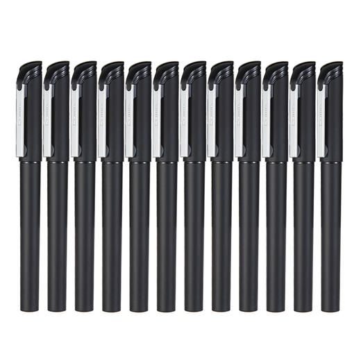 齐心中性笔GP317黑0.7（R912芯） 商品图2