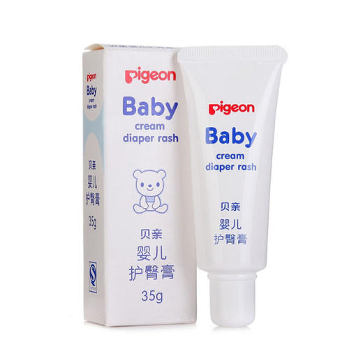 贝亲婴儿护臀膏预防新生儿宝宝红屁股红PP 商品图2