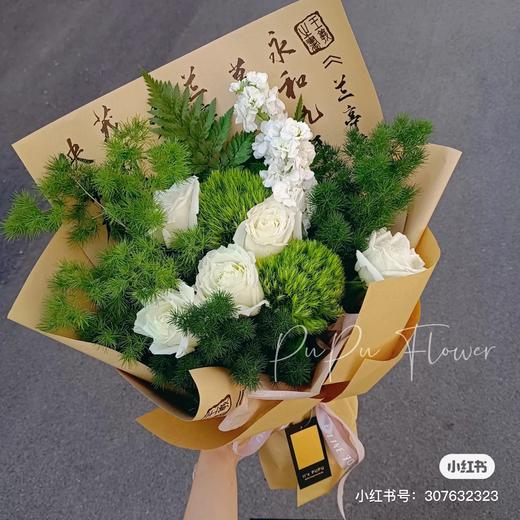 （春日特卖啦）国潮风书法纸（10张/包） 商品图3