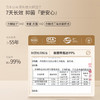【已下架】618特惠 | 积分换购 | 光妙净 全效净衣露500g 宝宝衣物焕新洗衣液 持久留香除菌抑菌[福利品] 商品缩略图5