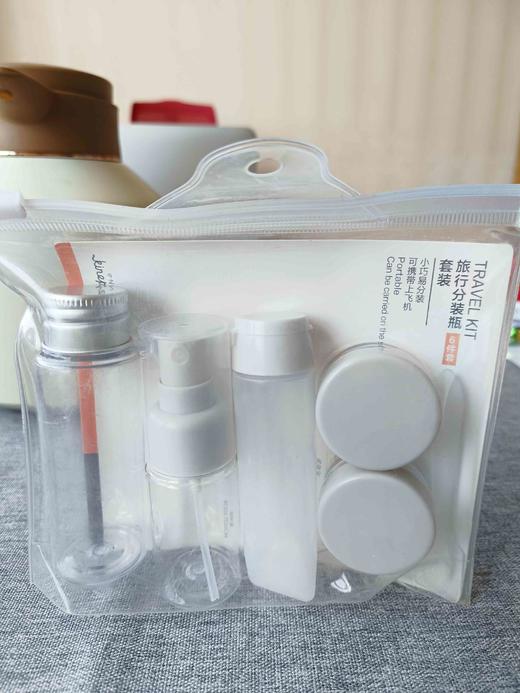 今之逸品旅行分装瓶6件套 商品图3