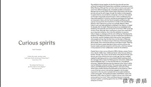 Gillian Wearing and Claude Cahun / 吉莉安·韦英和克劳德·康恩 商品图2