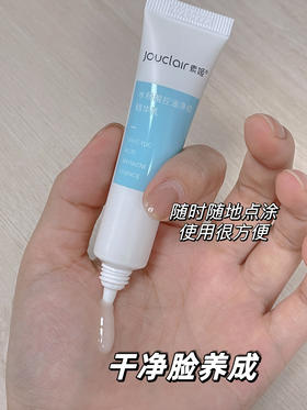 只要你敢踏出那一步，朋友变男朋友！！！
