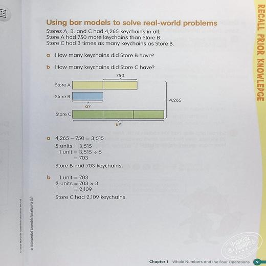 【中商原版】Math in Focus Grade 5A 焦点数学 五年级上册套装 学生书+课外练习作业本 英文原版 美国HMH教材 小学新加坡数学 商品图5