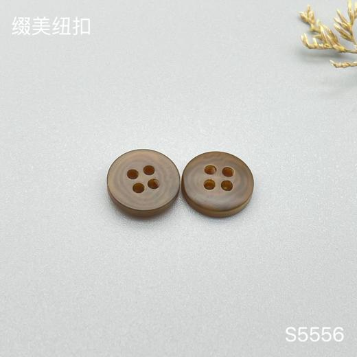 S5556(整包购买) 商品图2