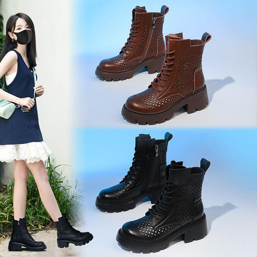 【服装鞋包】-新款粗跟网靴休闲女靴复古百搭靴子 商品图0