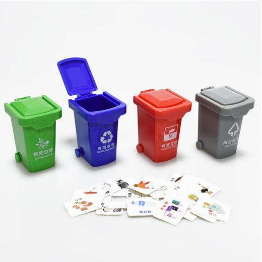 婴侍卫（BBG） 过家家玩具 多功能早教环保垃圾车玩具 商品图5