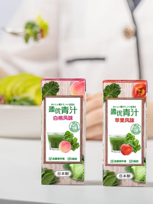 日本盈优青汁复合果蔬汁饮料白桃味200ml 商品图5
