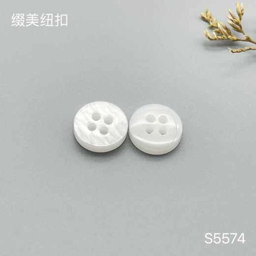 S5574(整包购买) 商品图1