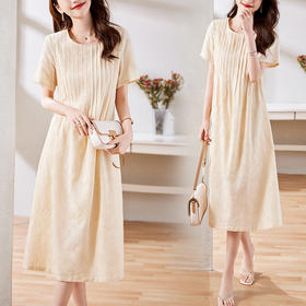 夏季新款，淑女温柔甜美圆领中长款裙子时尚气质纯色连衣裙HR-MEIQIN1921-1