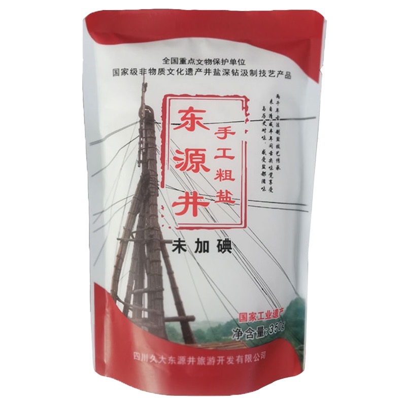 井鹽 Salt 不加碘 无抗结剂