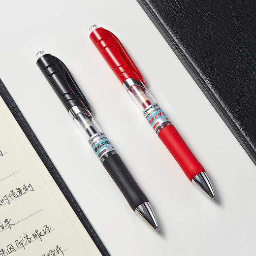 齐心中性笔K35黑按动（配R929芯） 商品图2