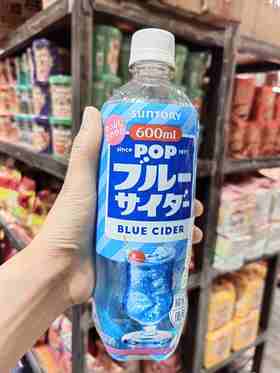 日本三得利波普蓝色碳酸饮料600ml