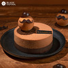 （直播特惠）父亲节限定4.5吋绅士·芒果椰子慕斯蛋糕 -  黑池蛋糕 商品缩略图2