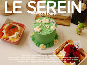 4寸清新绿（发货前2小时以上预定哦）