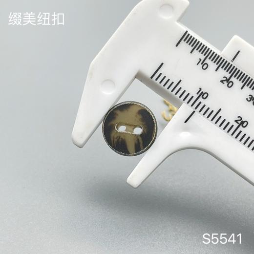 S5541(整包购买) 商品图2