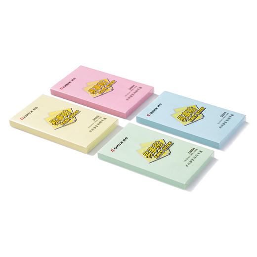 齐心易事贴D5004  3＊5　 商品图0