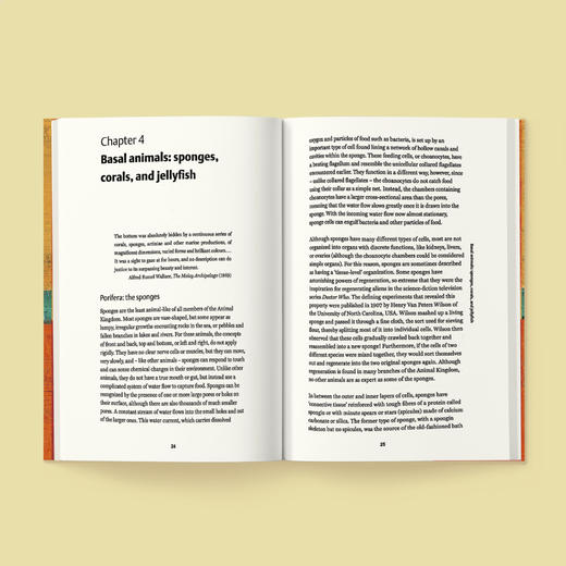 《牛津通识读本：动物》 商品图5