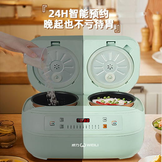 【家用电器】-双胆一体电饭煲智能家用电饭煲多功能电饭锅 商品图2