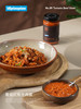 VEpiaopiao NO.89 番茄红烩牛肉酱【意面/焗饭/拌饭】 商品缩略图5