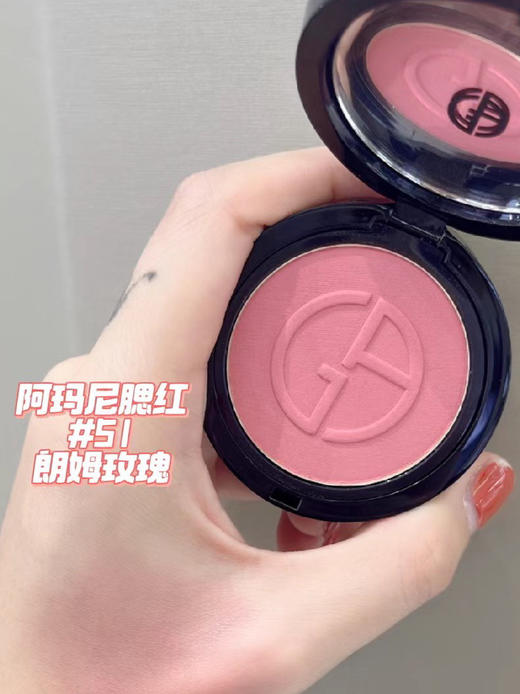 新品~Armani阿玛尼柔亮光泽粉光镜腮红#50日光粉滩#51朗姆玫瑰#30 商品图3