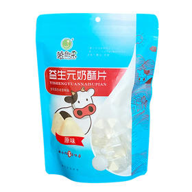 蒙歌来益生元奶香酥片258克（原味）