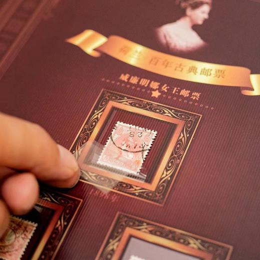 预定！《百年邮王》世界珍邮册！原价4980带收藏证书 再送复刻宋代青白瓷茶具一套 商品图3
