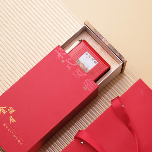泥巴哥宋式风雅金骏眉红茶礼盒 福建工夫红茶蜜香红茶礼盒160g 商品图1