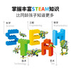 途道（tudao）机械大师教育套装教学拼装电动积木steam玩具儿童科学实验套装 课程版 商品缩略图1