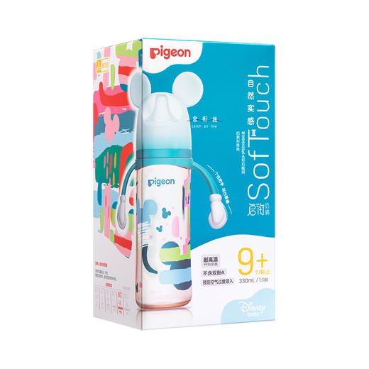 贝亲迪士尼自然实感Ⅲ宽口径PPSU彩绘奶瓶330ml（带LL号奶嘴）米奇印象/米妮印象 商品图2