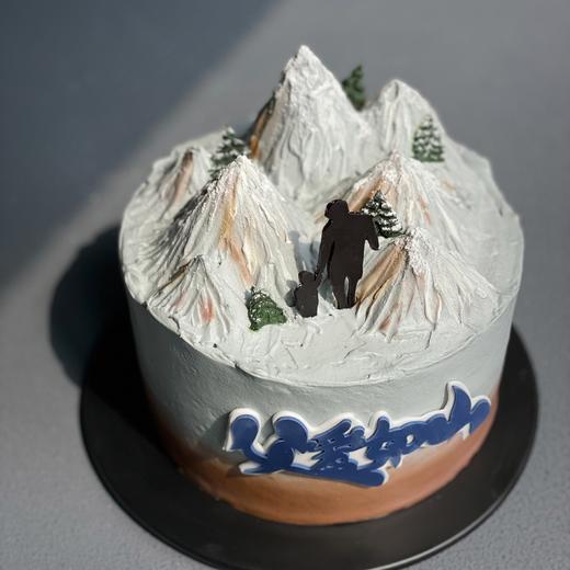 父爱如山 商品图1