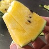 【整果销售】冰淇淋西瓜  500g/份（超重部分补差价） 商品缩略图2