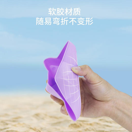 婴侍卫（BBG）儿童沙滩玩具套装戏水玩沙玩具 沙滩玩具套装（14件套）RJD-613 商品图4