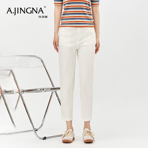 【特价不退换】阿菁娜白色九分薄款小脚裤F28X210038 商品图2