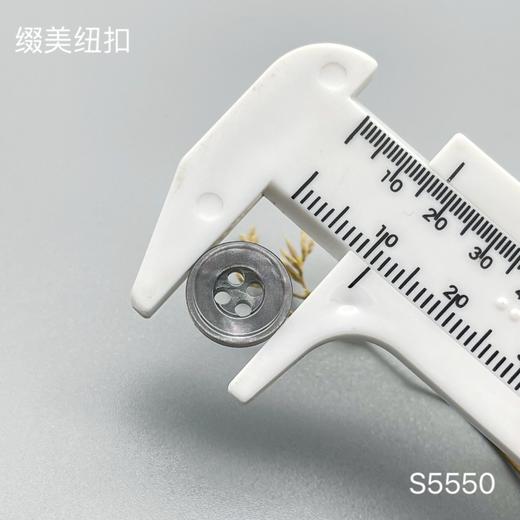 S5550(整包购买) 商品图4