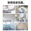 3瓶超值装！【一喷洁净如新】DDOXOO马桶泡泡温和无腐蚀不刺激无死角倒喷设计650g/瓶 商品缩略图4