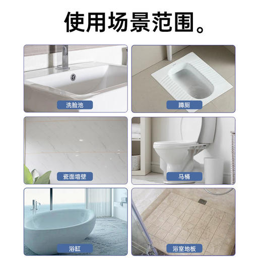 3瓶超值装！【一喷洁净如新】DDOXOO马桶泡泡温和无腐蚀不刺激无死角倒喷设计650g/瓶 商品图4