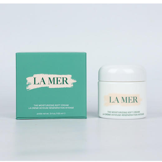 La Mer海蓝之谜奇迹云绒霜 商品图0