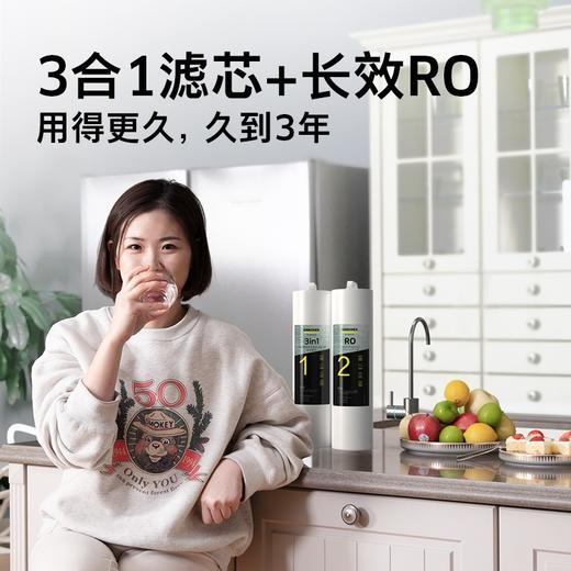 KARCHER德国卡赫净水器    智能厨下净水器 美国陶氏RO膜 有效去除重金属杂质  V140型  800G 商品图5