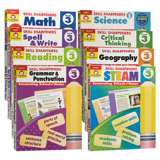 【父母学堂优选】Evan-Moor Skill Sharpeners 技能铅笔刀系列2023 商品图4