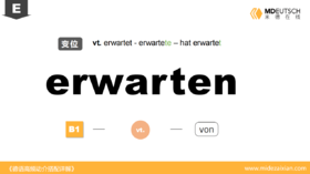 erwarten