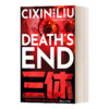 英文原版小说 Death's End 死神永生 三体3 2021年特别封面版 英文版 进口英语原版书籍 商品缩略图0