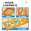 弥鹿（MiDeer）数独游戏儿童益智思维训练启蒙玩具幼儿园入门九宫格逻辑桌游游戏 商品缩略图3