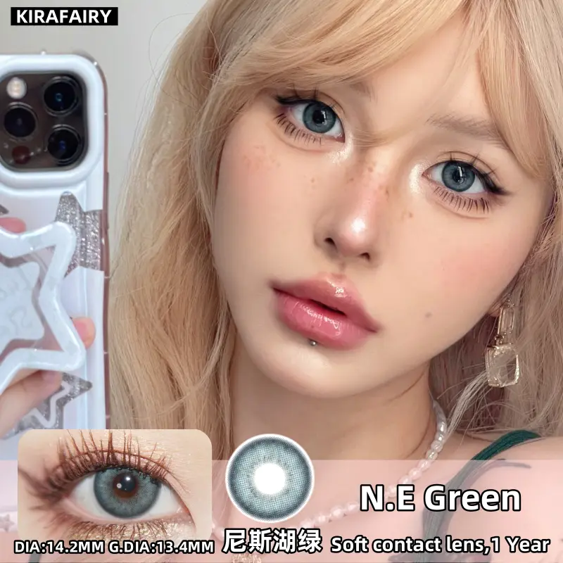 KIRAFAIRY美瞳 年抛隐形眼镜 尼斯湖绿14.2mm 1副/2片 左右度数可不同