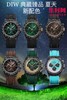 典藏臻品 DIW劳力士迪通拿 超级碳纤维定制版 商品缩略图9
