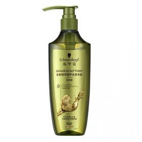 施华蔻生姜精华修护头皮净澈洗发露400ml