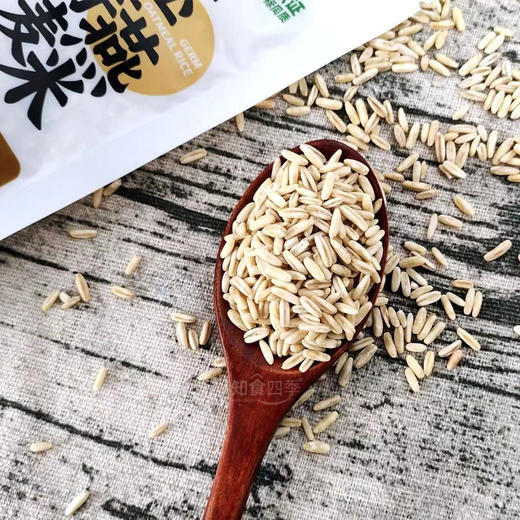 出口级·大雪团胚芽燕麦米 欧盟&美国有机认证 563项农残检测 商品图1