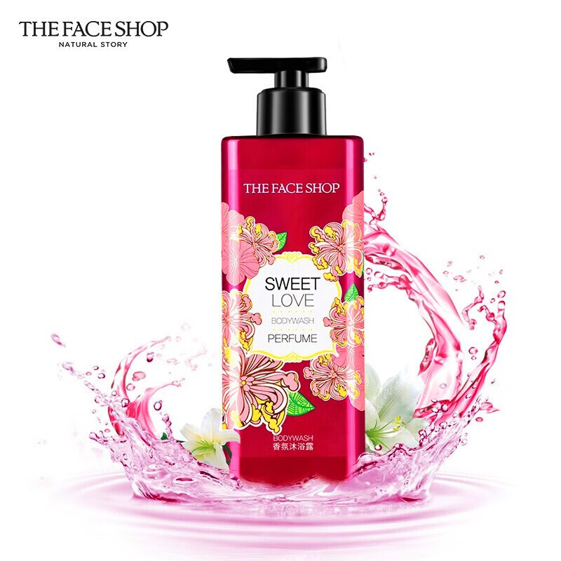 LG-ON安宝笛甜蜜之恋香水沐浴露 500g-红色