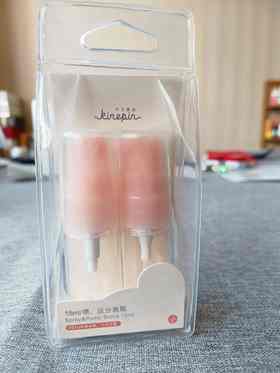 今之逸品15ml喷、压分装瓶